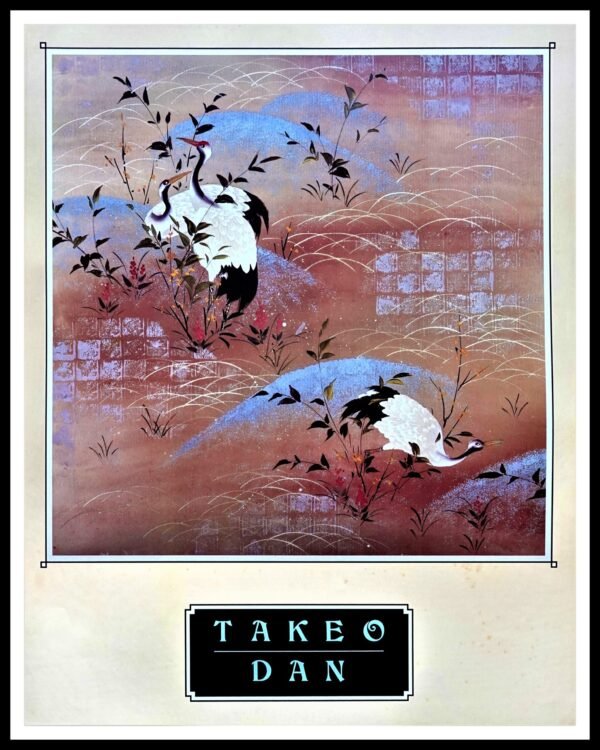 AK UU7046 Oriental Egrets